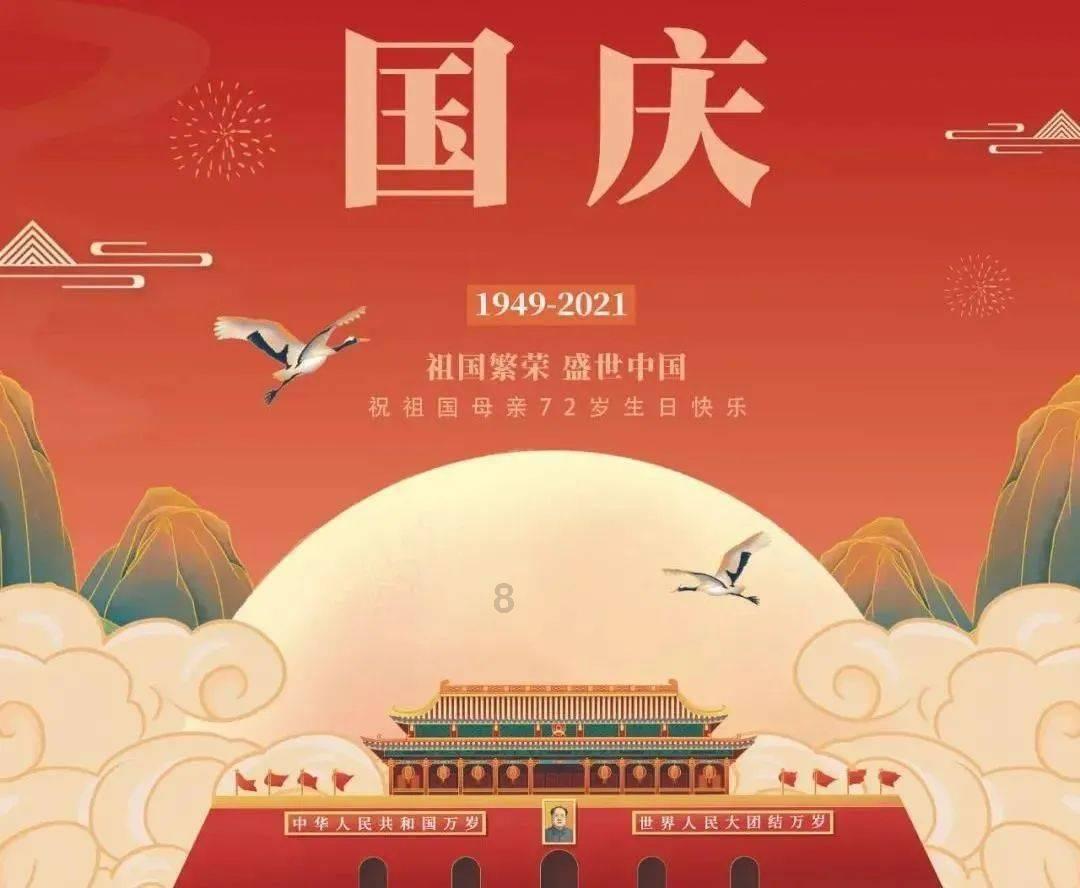 凡匠门窗年度回顾|过往序章，未来可期！