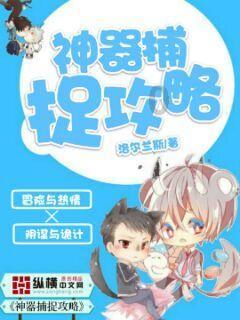 快点上厕所